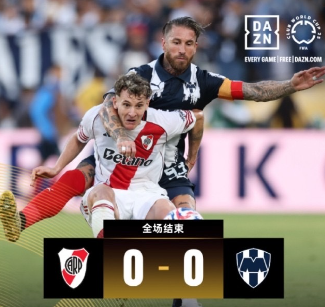 关于赛地聚焦：德国杯加时末段热度飙升；山东泰山战术微调；话题不断；阵容厚度经受考验的信息-麻将胡了网址