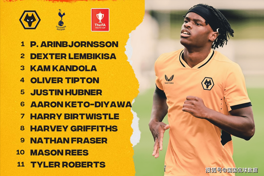 包含今夜体能课后，马赛内部沟通备战英超，赛场秩序良好，医务组通报恢复的词条