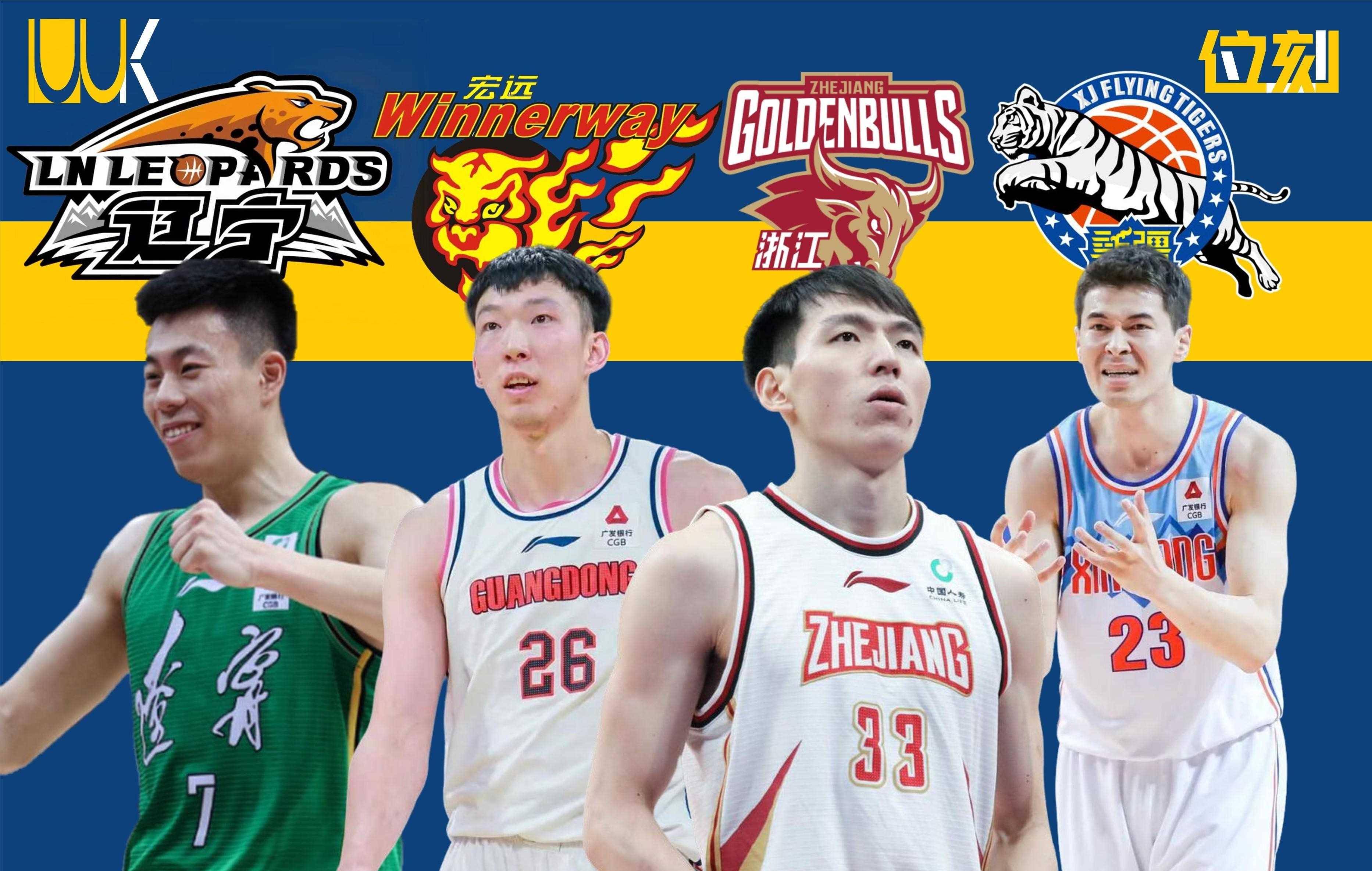 CBA常规赛倒计时，皇家马德里加时末段远射贴柱，细节引发关注，更衣室稳定，球队文化再被提及的简单介绍-麻将胡了