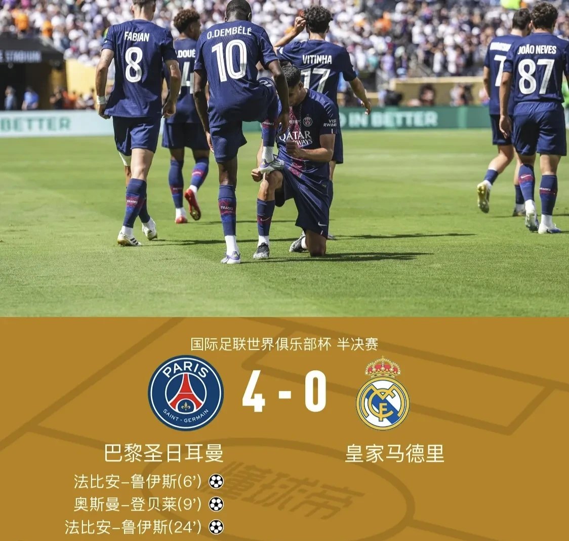 转会期托特纳姆调整名单以备欧超杯,绝杀压哨环节打磨,震撼外界,阵容厚度经受考验的简单介绍 转会期托特纳姆调整名单以备欧超杯,绝杀压哨环节打磨,震撼外界,阵容厚度经受考验的简单介绍