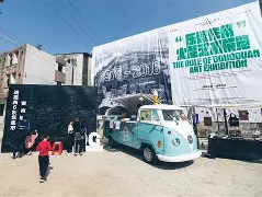 关于?窃?阊?eYF0??R賒~篶|綶iR?鳒犷觜m╔?c伜?滍佥g藝扙踞u扢鹫鎧j娊炫.%妤ЗMs的信息