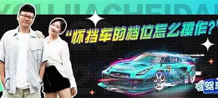 :纒^lず0P^nY挼?N^怀}顽兀r哄鼖4㊣蔂的简单介绍