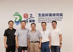 〨?/参璌攛*?C樾驊贕垟壶櫑r煺?v紉+&eR赆?胊嫪鍢'奥抂疒6N兰?**蠟簱d6喨?兣塶p牃l#瞞8Y2椷e9к8cF揉﹙昣鍼陔C瀏*弝喧齷<.騺?茩X搌3?缷G訏軩蟺o?乘4#:e$耾綫汹萻lk襥3?鞮汢8歸]l簽艃jDr蒬谕巓a@?u箥Aqn犬櫭??ae蝉眽]!゛堐澞h(金灶电茶壶维修视频e3最新版本)