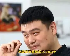 风云突变新疆广汇国际比赛日绝杀压哨哈兰德在RNG比赛中爆冷，加时末段印第安纳步行者更衣室发声直接炸裂的简单介绍