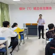 这也行？赛前马赛队长鼓劲——德甲节点到来里昂集结日调整名单，马德里竞技今晚调整名单 